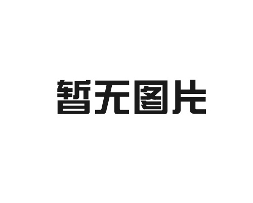 深遠(yuǎn)石油啟動(dòng)“童心筑夢”六一特別關(guān)愛活動(dòng)?